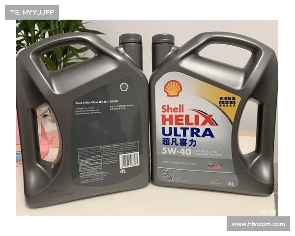 Shell 壳牌 Helix HX8 小灰壳全合成润滑油使用记与疑问 Shell 壳牌 Helix HX8 小灰壳全合成润滑油使用记与疑问
