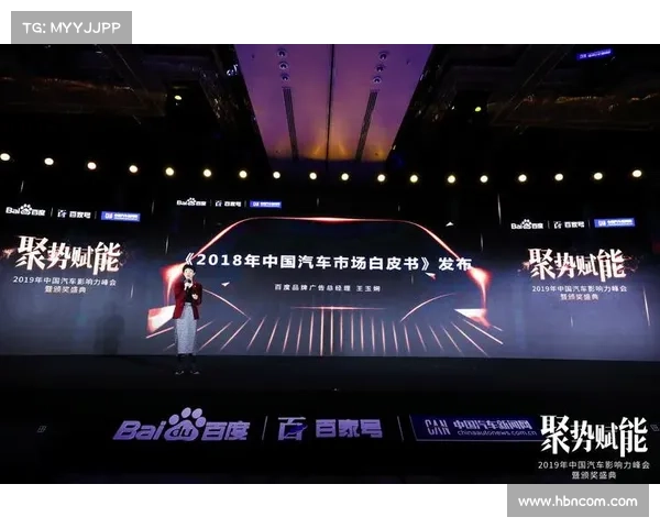“她经济“崛起 第五届名车盛典暨中国女性汽车影响力论坛举办 “她经济“崛起 第五届名车盛典暨中国女性汽车影响力论坛举办